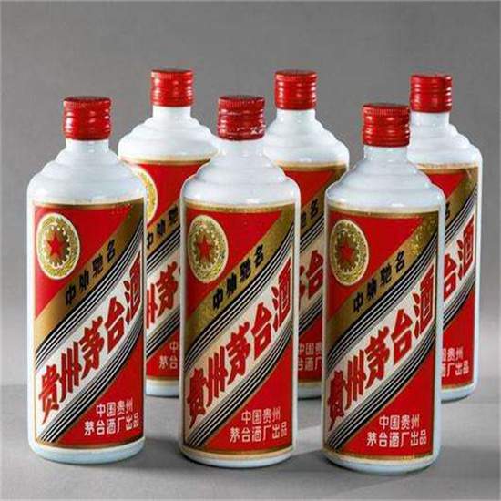 离石烟酒回收